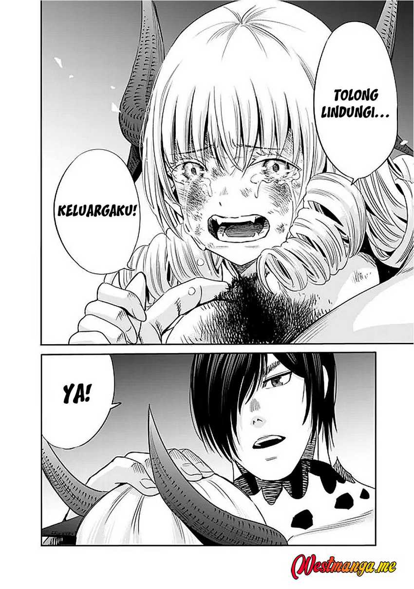 Uragirareta S Rank Boukensha no Ore wa, Aisuru Dorei no Kanojora to Tomoni Dorei dake no Harem Guild o Tsukuru chapter 113
